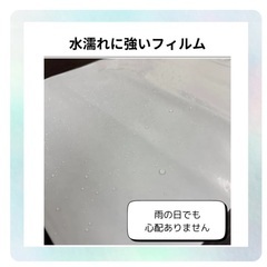 宅配ビニール袋 発送 袋 ホワイト 30枚 A3 320×460 テープ付きの画像