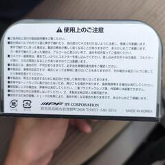 IPF ハロゲンバルブの画像