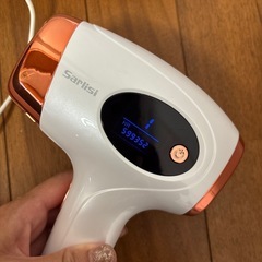 脱毛器　Sarlisiの画像