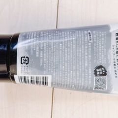カラシャンの画像
