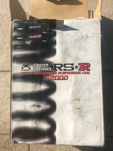 クラウンダウンサス中古　ＴＩ２０００