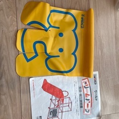 ジャングルジム　滑り台　室内遊具の画像