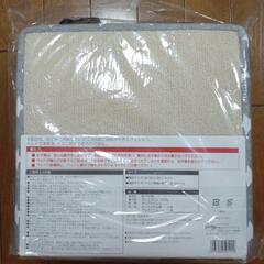 【新品】お子様用クッションの画像