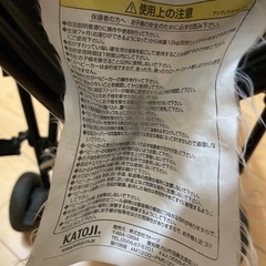 ベビーカーの画像