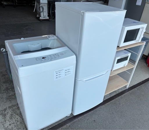 ✨ ホワイト家電4点セット 冷蔵庫・洗濯機・電子レンジ・オーブントースター ? 配達OK / ? 夜間対応OK / ?️ 設置OK /