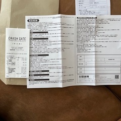 CRASH GATE ソファ 2.5人掛け の画像