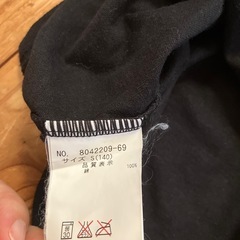 メゾピアノ　140 Tシャツの画像