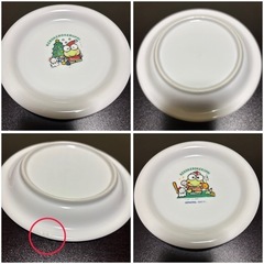 ケロケロケロッピー プレート 5枚セット 小皿 取り皿の画像