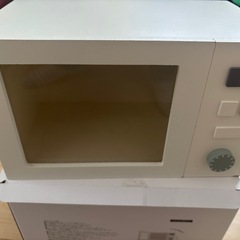 スリーコインズ ティファールの画像