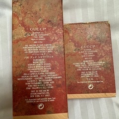 GUCCI ACCENTI シャワーバス&オードトワレセットの画像