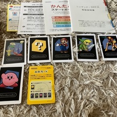 3DS箱のみ【説明書付き】の画像