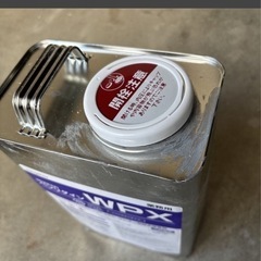 サンゲツ　ベンリダイン WPX 約半量の画像