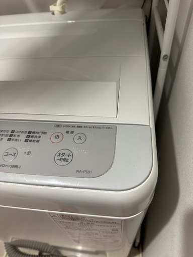 ◼️最終値引き中◼️洗濯機【2023年製】5.0kg パナソニック　