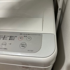 洗濯機【2023年製】5.0kg パナソニック　の画像