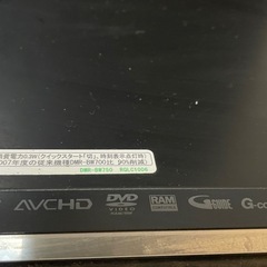 ブルーレイディスクレコーダー　Panasonic dmr-bw750　　の画像
