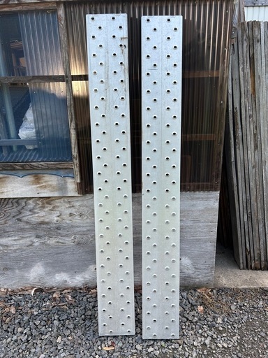 長谷川工業 足場板 歩み板 アルステージ