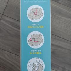 リッチェル ふかふかベビーチェアの画像