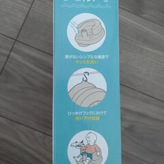 リッチェル ふかふかベビーチェアの画像
