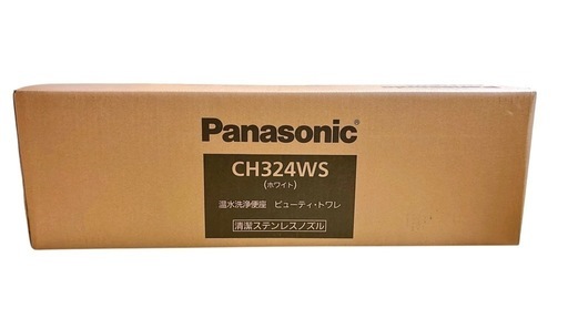 【新品未使用】パナソニック ウォシュレット 温水洗浄便座 CH324WS