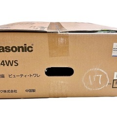 【新品未使用】パナソニック ウォシュレット 温水洗浄便座 CH324WSの画像