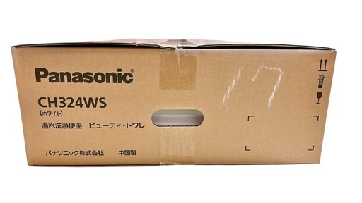 【新品未使用】パナソニック ウォシュレット 温水洗浄便座 CH324WS