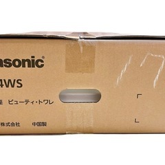 【新品未使用】パナソニック ウォシュレット 温水洗浄便座 CH324WSの画像