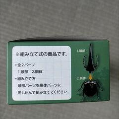 【新品未使用品】リアルサイズ   ヘラクレスオオカブト  フィギュア    の画像