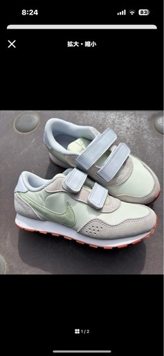 NIKE 未使用　スニーカー