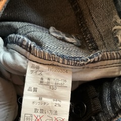 Jenni 130 デニムの画像