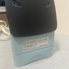 【✨美品✨】ニトリ スチーム　ES-2350BLの画像