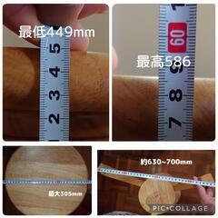 回転スツール1脚のみ 昇降 高さ調整可 丸椅子 木製の画像