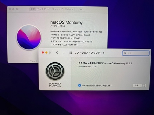 Macbook pro2016
