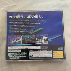 セガサターン サンダーフォースⅤ 中古美品  帯、ハガキ有り レア 盤面良好の画像