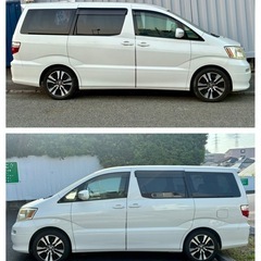 ★特別仕様車★アルファード アルカンターラ 2WDの画像