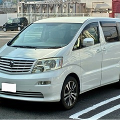 ★特別仕様車★アルファード アルカンターラ 2WDの画像