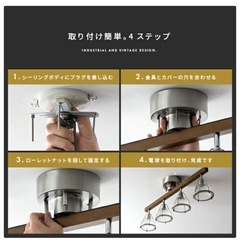 シーリングライトの画像