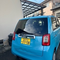 ホンダの画像
