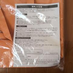 保冷バックの画像