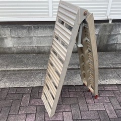 アルミラダーレール　脚付き　の画像