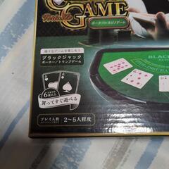 ポータブルカジノゲームの画像