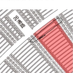 ホークス野球チケット9月6日、3枚セットの画像