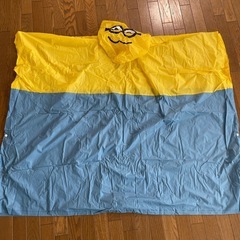 4着セット　ポンチョの画像