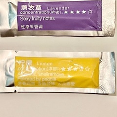 【新品】クリップ式アロマディフューザー 香料スティック5本付 ①の画像