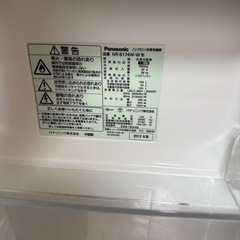 Panasonic 冷蔵庫 NR-B174W-W（2012年製） 5,000円の画像