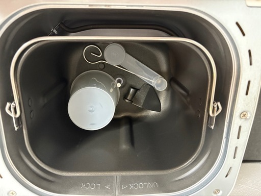 siroca 全自動ホームベーカリー SHB-122[タイマー/最大2斤/ ジャム/バター/蕎麦/うどん/餅つき機/レシピ付]