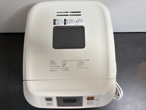 siroca 全自動ホームベーカリー SHB-122[タイマー/最大2斤/ ジャム/バター/蕎麦/うどん/餅つき機/レシピ付]