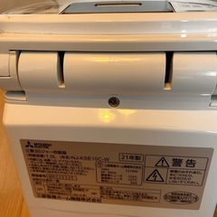 三菱 炊飯器の画像