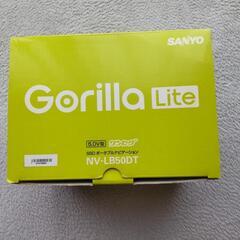 Gorilla ライト ポータブルナビ  NV-LB50DTの画像