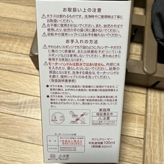 cafe creamer カフェクリーマー　泡　ラテアート　カフェアートの画像