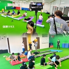 【テレビ取材】の画像